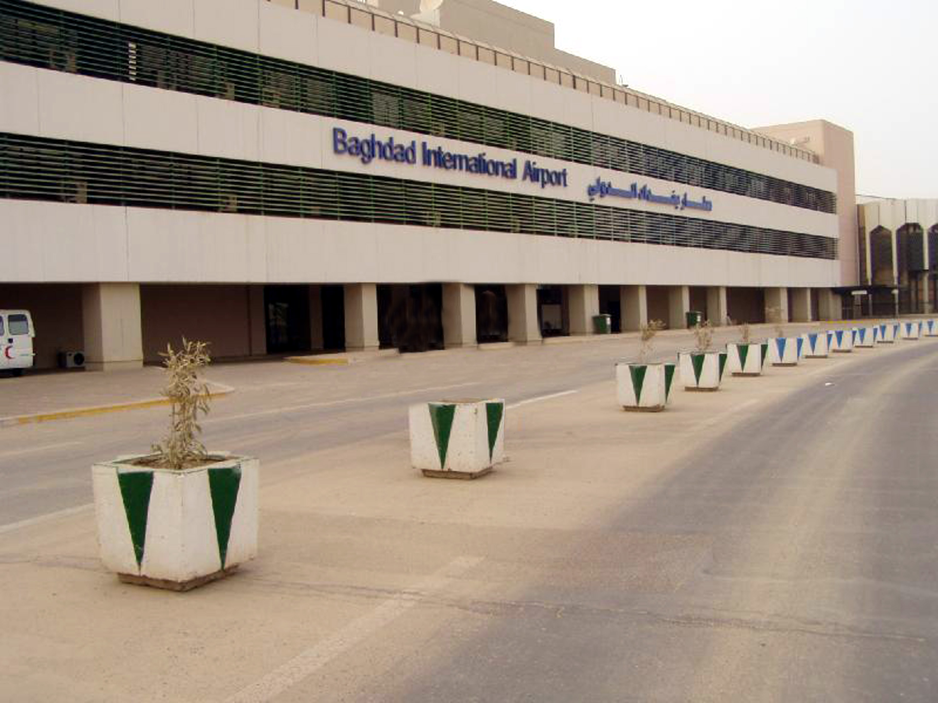Baghdad International Airport exterior
