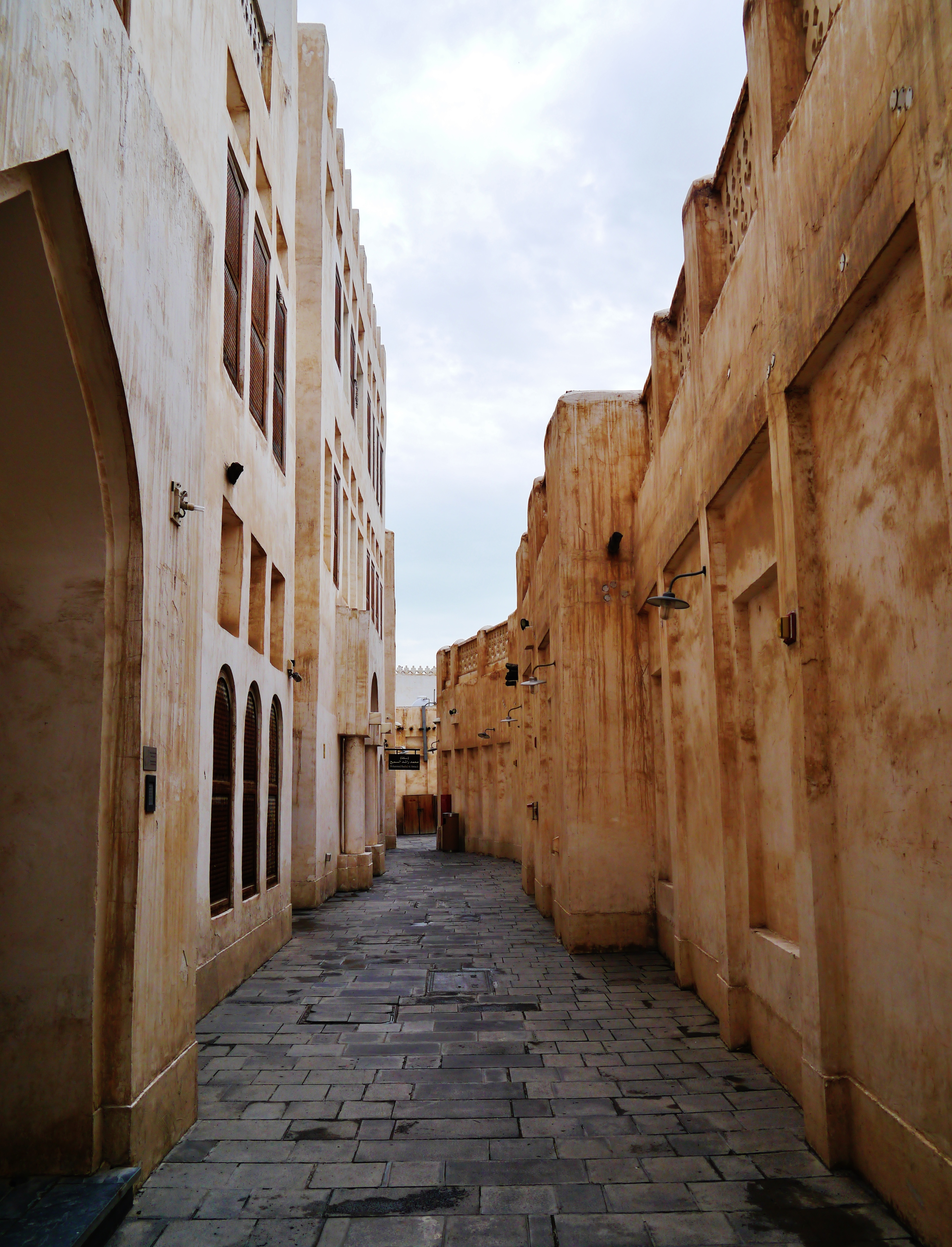 Souq Waqif and the first Machboos route image