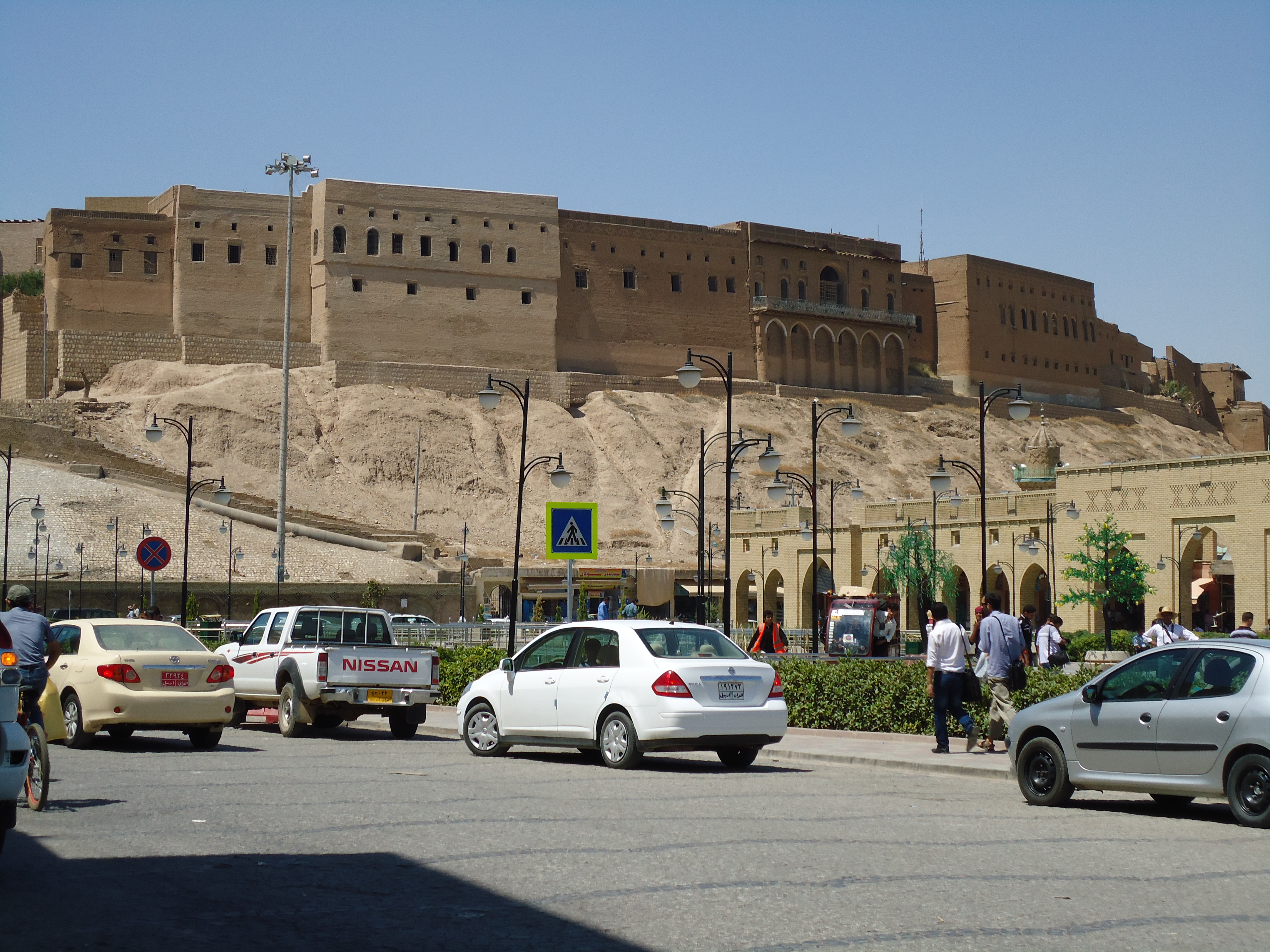 Fly to Erbil route image