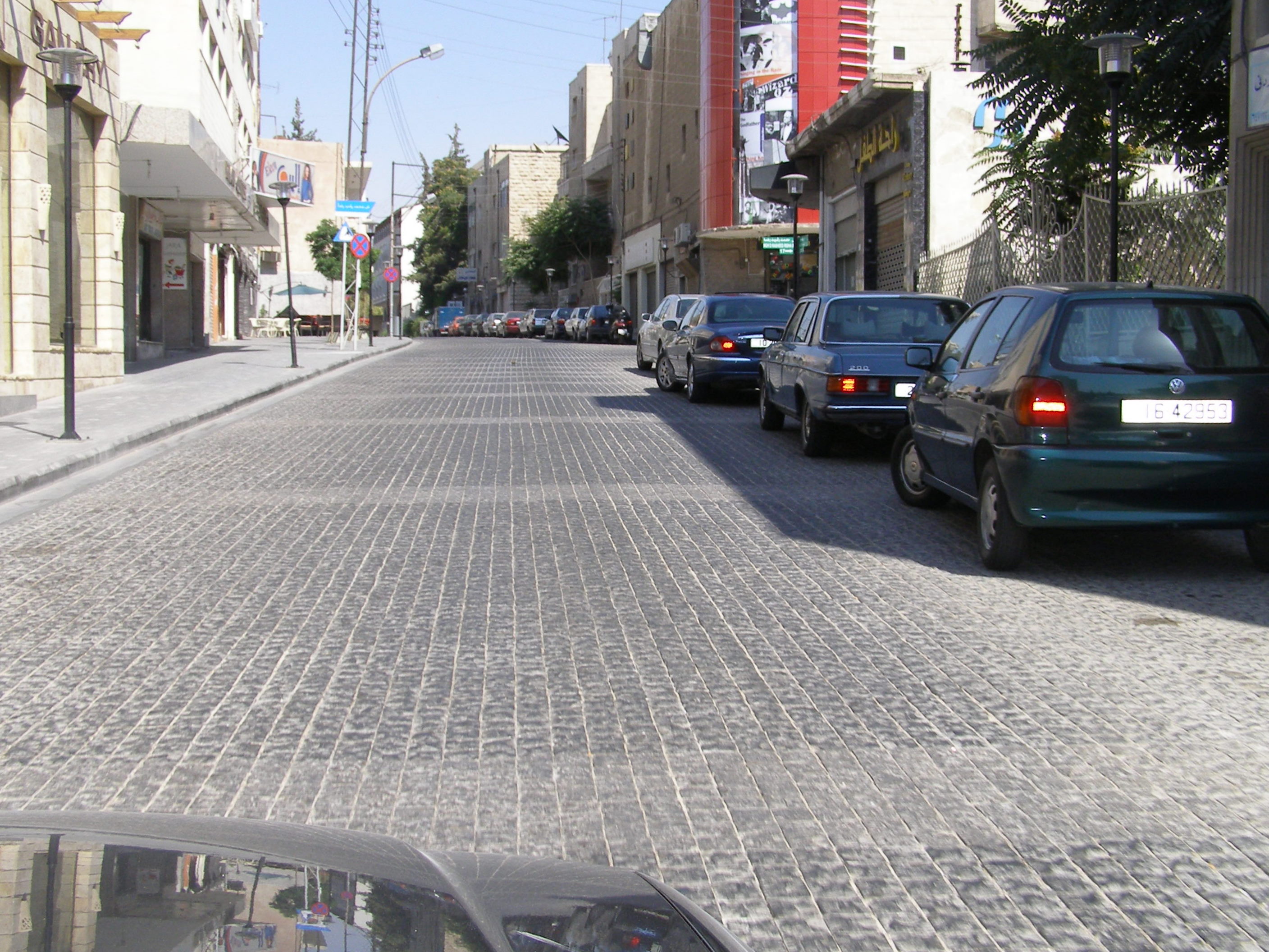 Rainbow Street