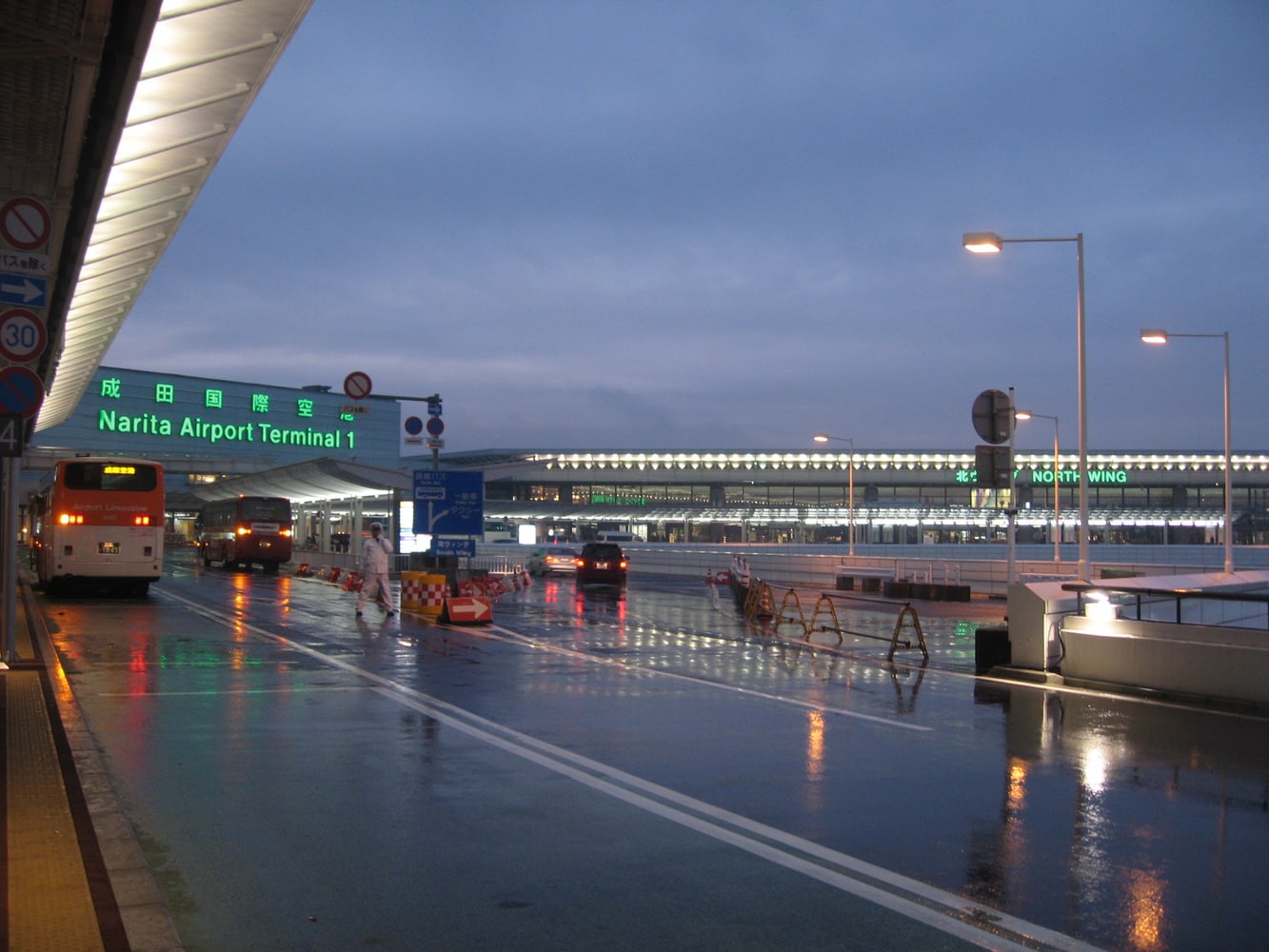 Narita International Airport Exterior