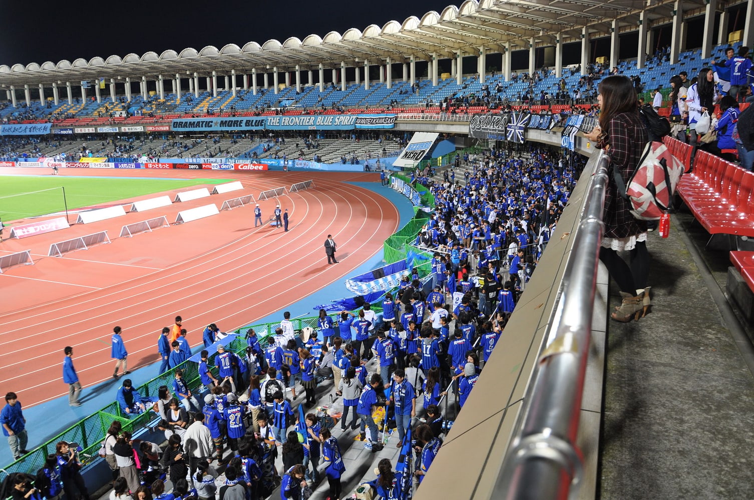 Kawasaki Frontale Football Culture