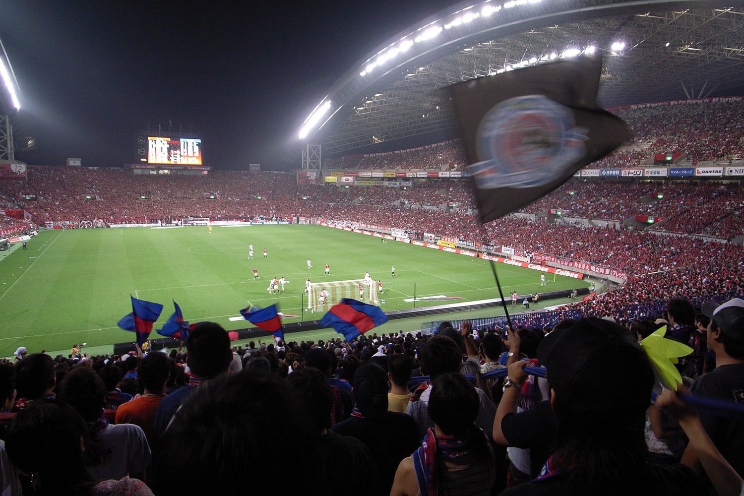Urawa Red Diamonds Football Culture