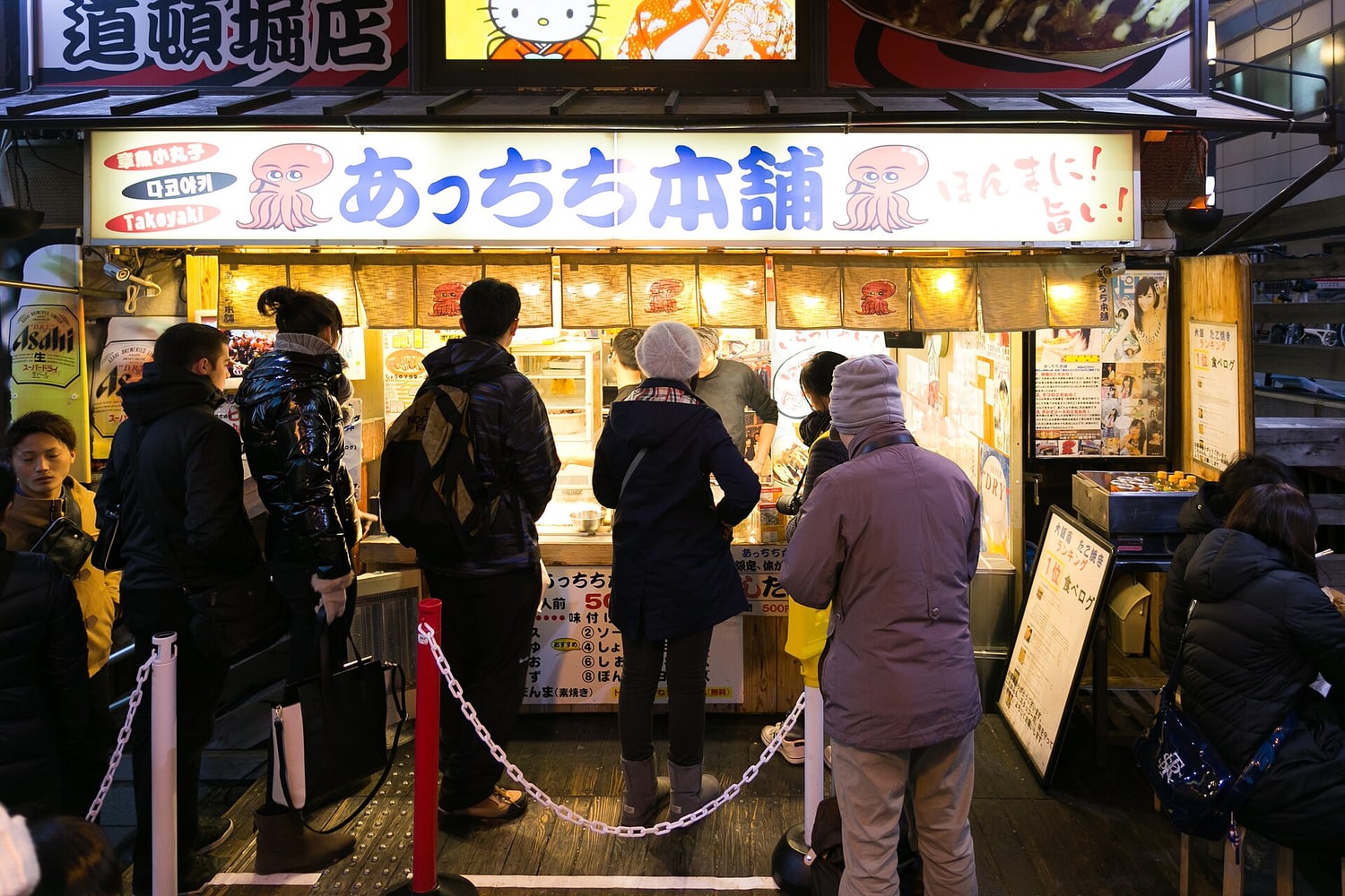 Takoyaki / Okonomiyaki (Takoyaki / Okonomiyaki)
