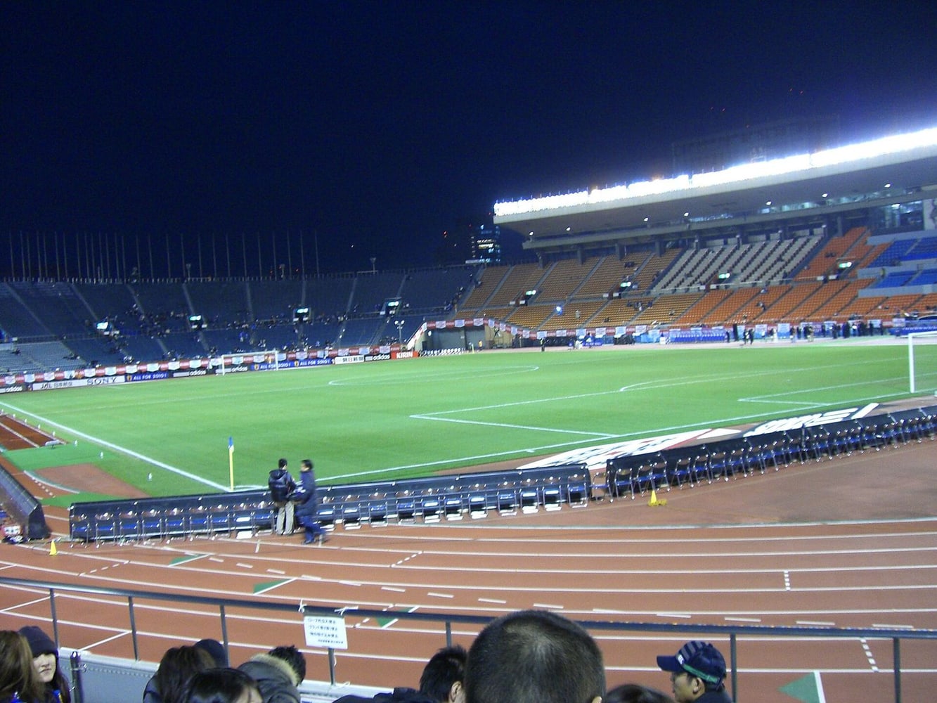 Tokyo Football Day: Japan National Stadium, J.League, and Match Night Route Images