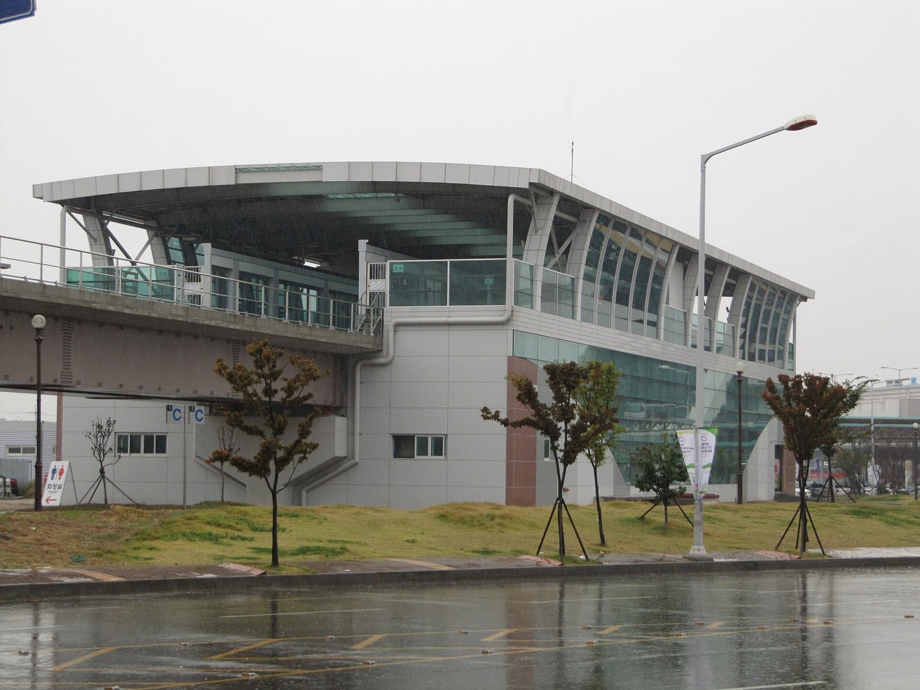 Gimhae International Airport Exterior