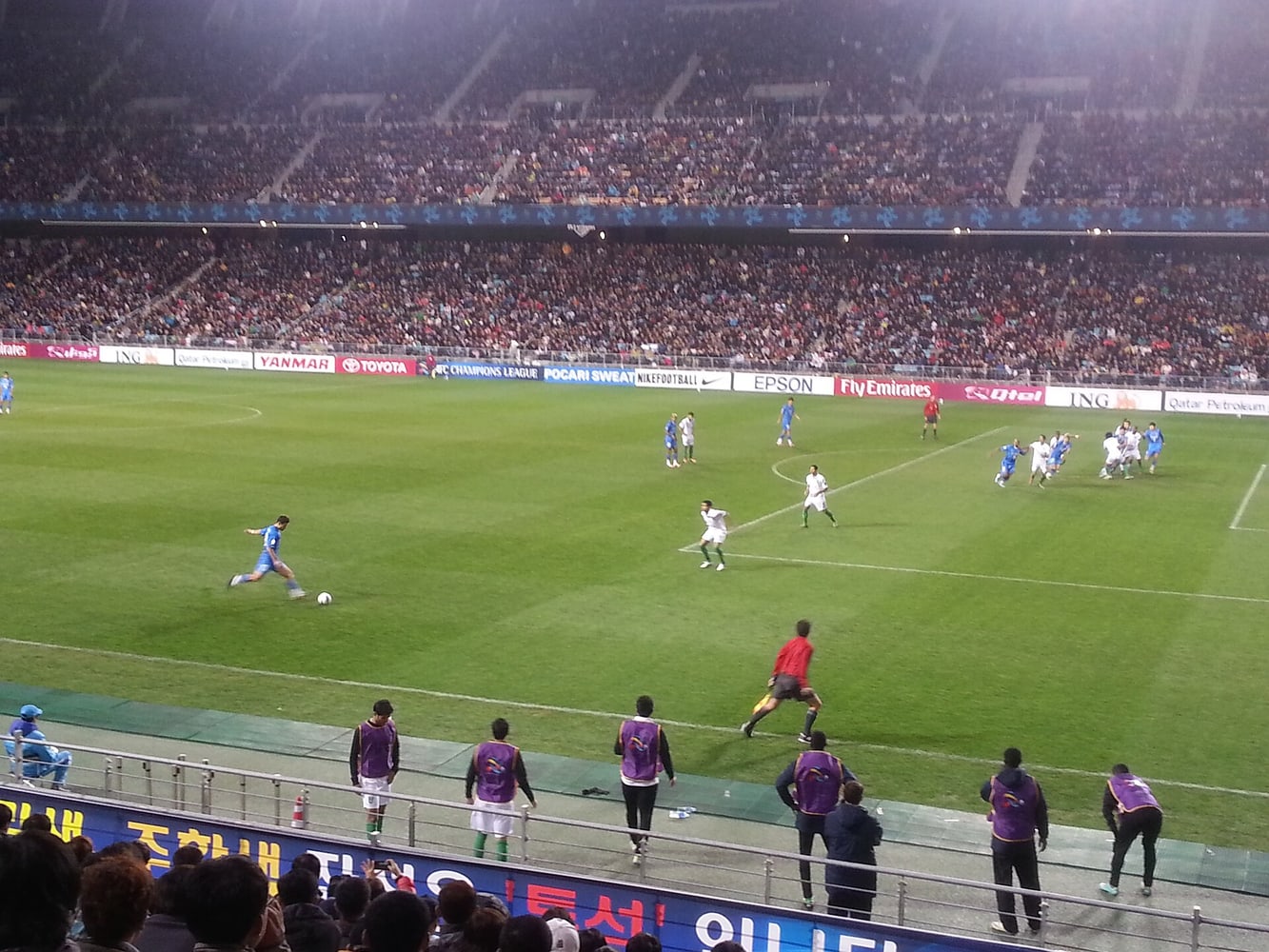 Ulsan HD (울산 HD) Football Culture