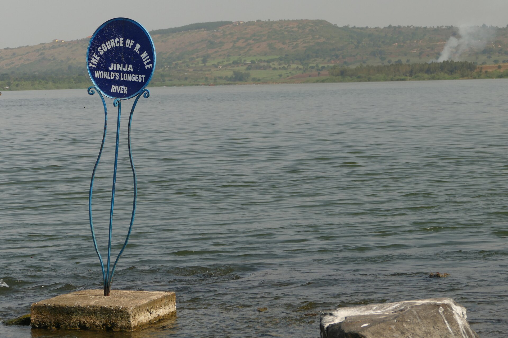 Jinja travel view